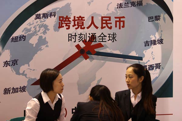 Foreign companies yet to tap full potential of renminbi in trade