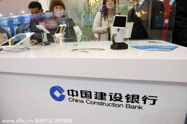 China Construction Bank registers New Zealand subsidiary