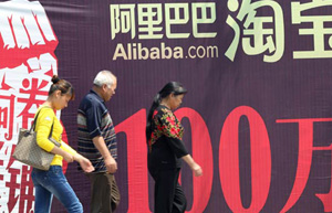 Alibaba takes full control of AutoNavi
