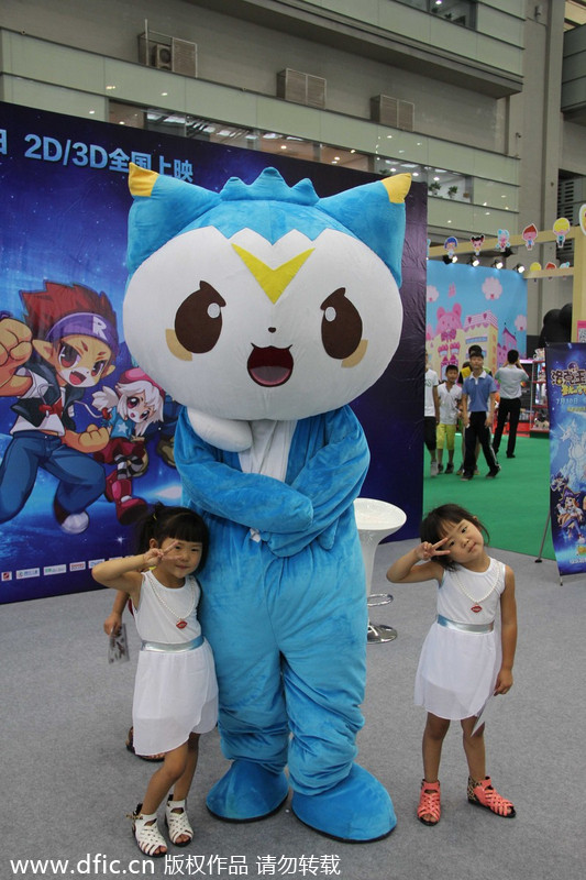 Shenzhen holds cartoon animation festival