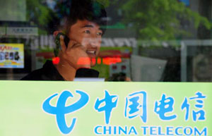 China telecom giants form joint venture