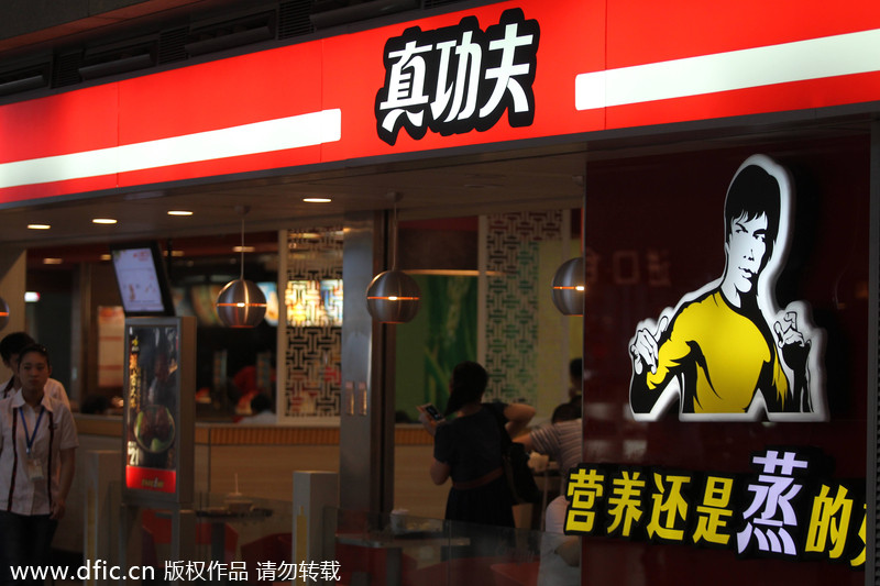 Top 10 fast-food chains in China