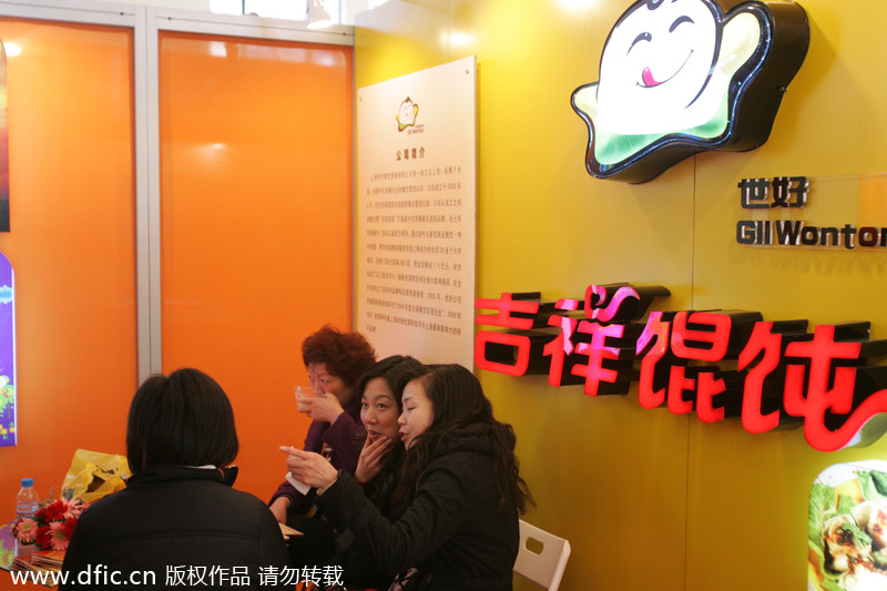 Top 10 fast-food chains in China