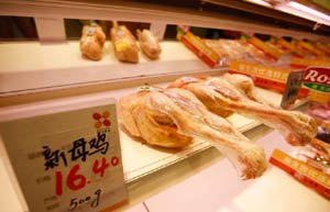 China to export 450,000 tons of chicken