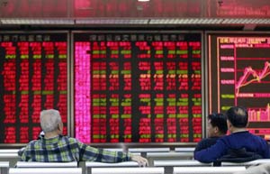 China underlines integrity in capital market