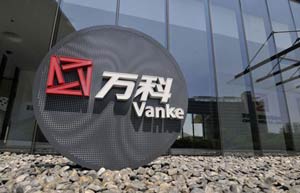 Vanke to develop its first villa in Beijing