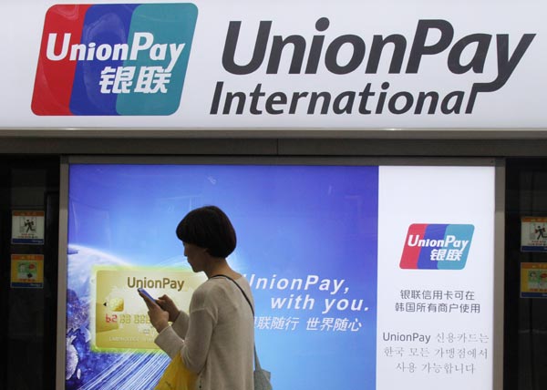 UnionPay eyes Russia market