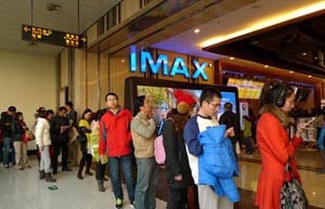 China's urban areas see 30% rise in box office