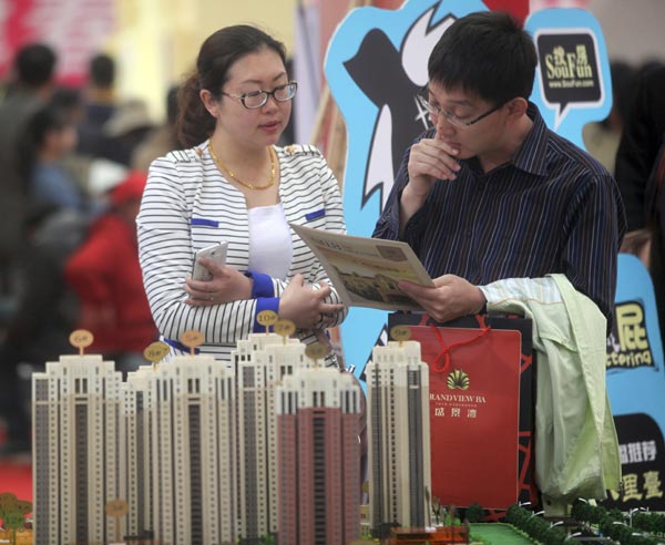 Tianjin probes collusion among home agents