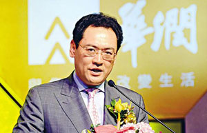 China hunts law-breaking billionaire