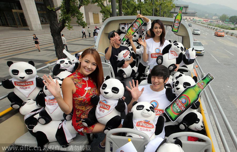 Tsingtao beer panda in Korea