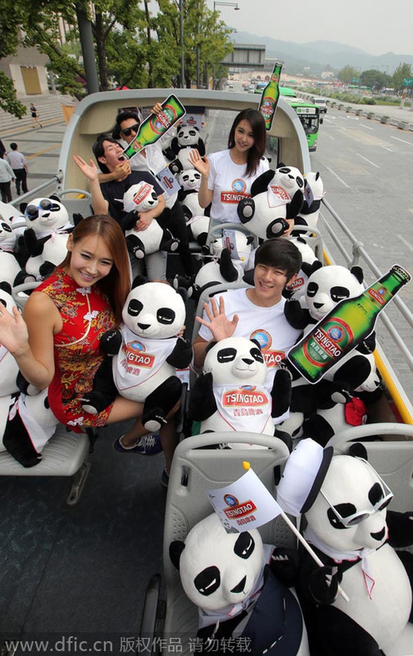 Tsingtao beer panda in Korea