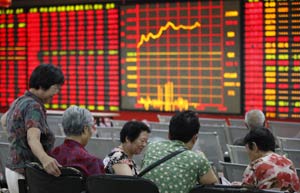 Trust asset growth slows in China