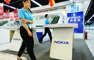 Microsoft to shed 90% of Beijing handset jobs