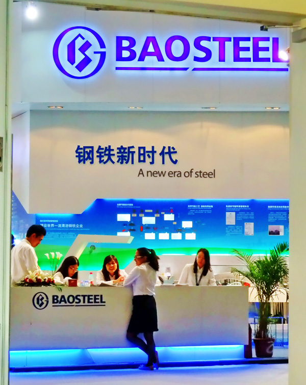 Baosteel set to buy stake in industrial gas company