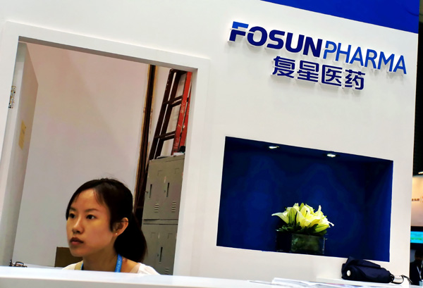 Fosun looks to extend presence in insurance