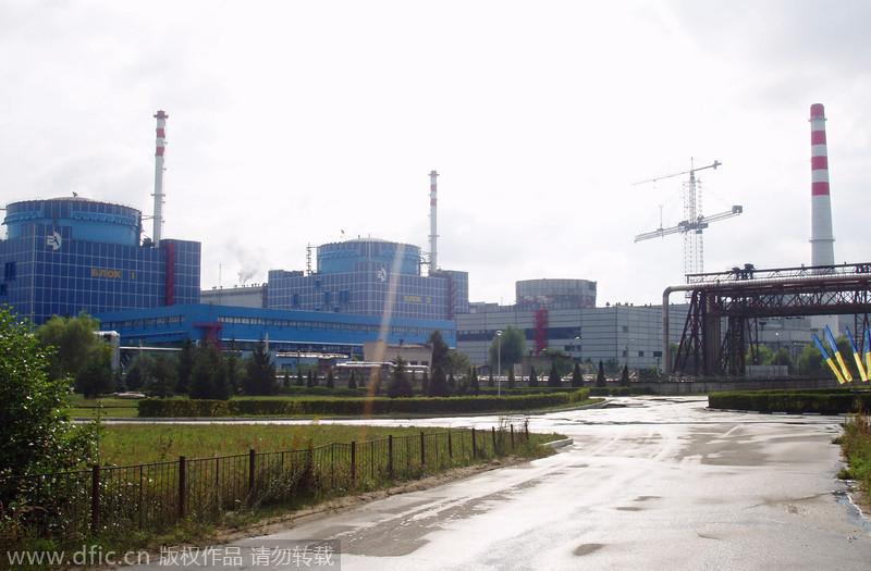 10 countries that have most nuclear power plants