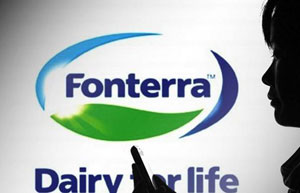 Fonterra, Beingmate launch global infant food partnership