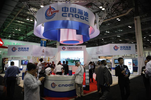Weak demand for refined oil, gas hits CNOOC, PetroChina