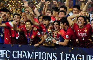 Evergrande is sowing seeds for future growth