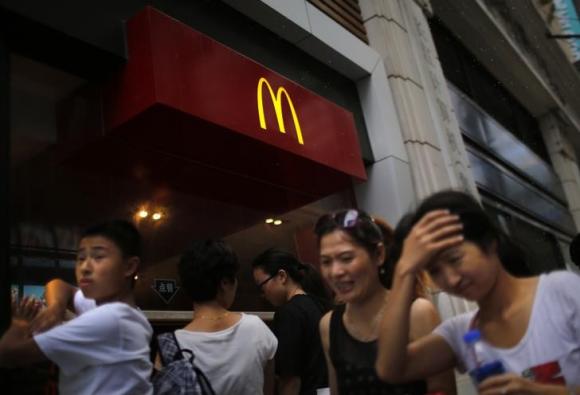 Mcdonald's plans more surprise inspections