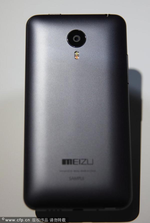 Meizu debut its latest smartphone MX4