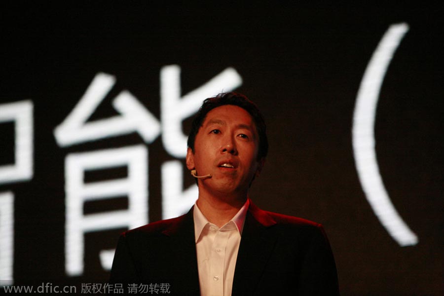 Baidu Technology Innovation Conf held in Beijing