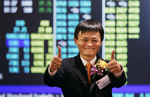 Four-party agreement signed for Shanghai-HK stock connect