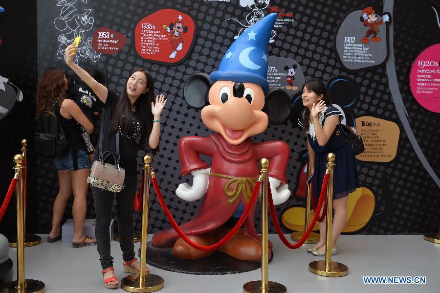 Walt Disney 90th Anniversary Exhibition held in Beijing