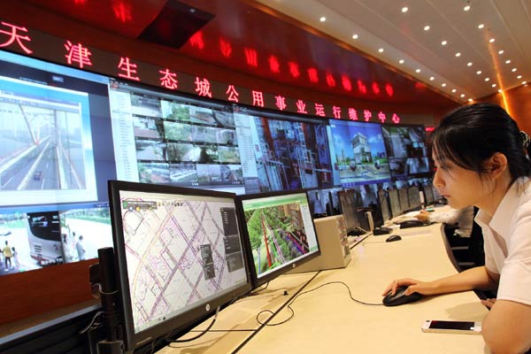 Tianjin aims to be global service center