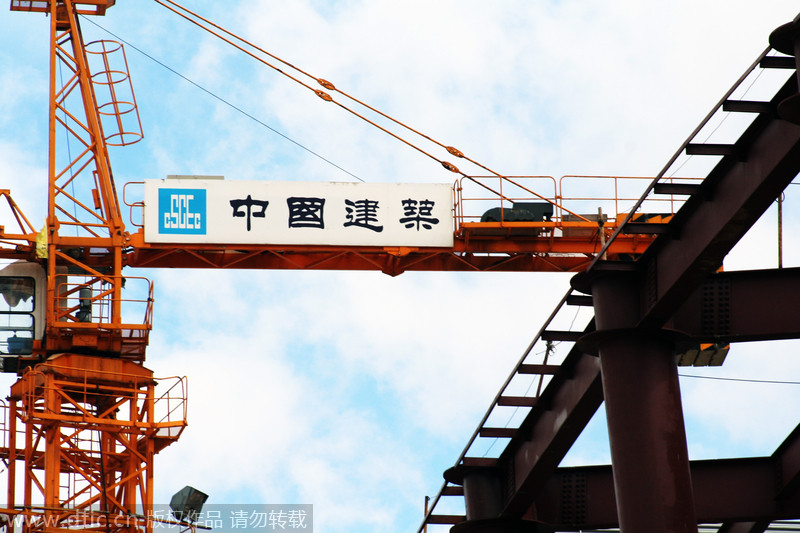 Top 10 Chinese enterprises in 2014
