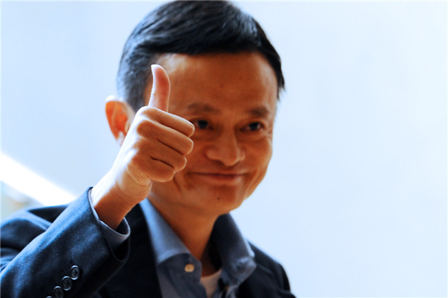 Jack Ma shows up in Singapore for Alibaba IPO roadshow