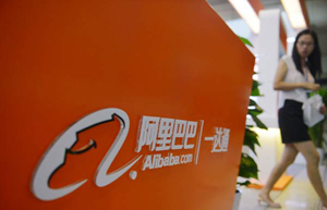 Ma has not immigrated to HK: Alibaba
