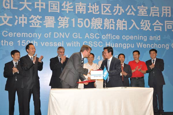 Newly merged giant DNV GL powers ahead in China