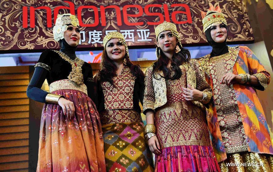 Highlights of China-ASEAN Expo