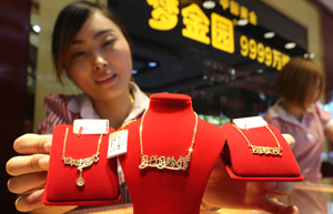 China opens gold market to foreigners