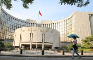 What to make of Beijing's liquidity move