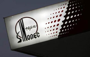 Sinopec takes over 67.5% stake in Kingdream