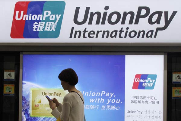 UnionPay spreading wings beyond China
