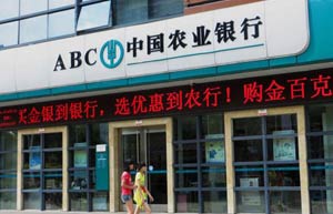 Nasdaq Dubai seeks Chinese bond listings