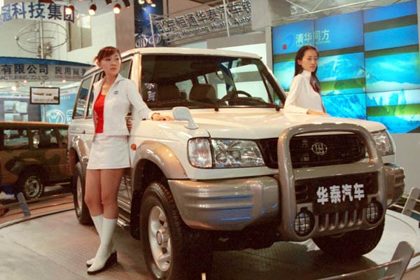 Hawtai drives into overseas markets for sales growth