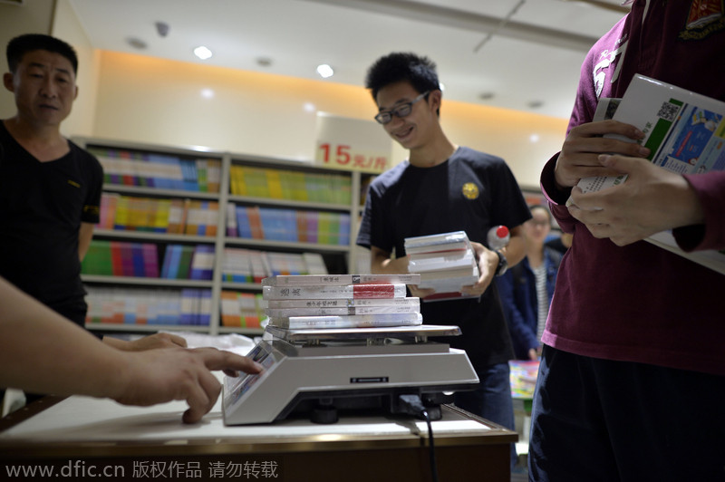 Books sold by kilogram in Chongqing