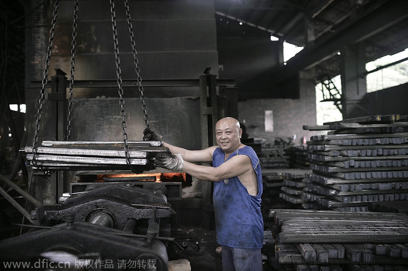 Chonqing's last steel rolling mill