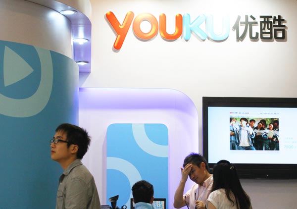 Youku the perfect choice for Alibaba