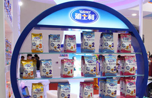 Business News - China Eco<em></em>nomy & Company