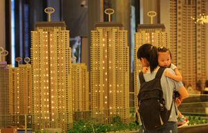 China's house price declines expected to moderate in Q4