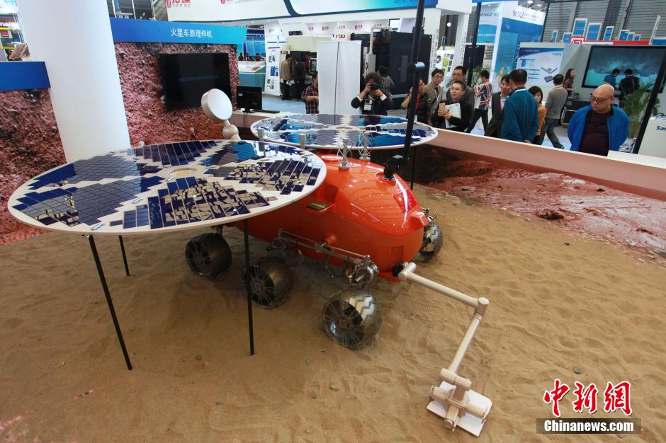 Sample machine of China's Mars rover lights industry fair