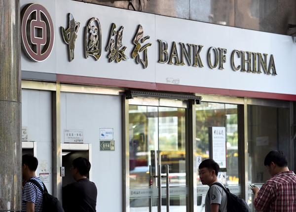 Bank of China to clear RMB business in Sydney