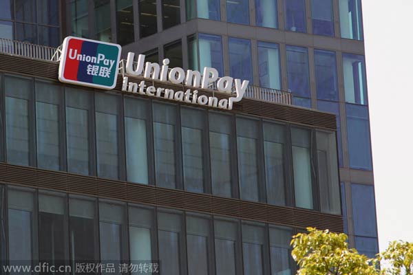 UnionPay offers discounts to outbound tourists