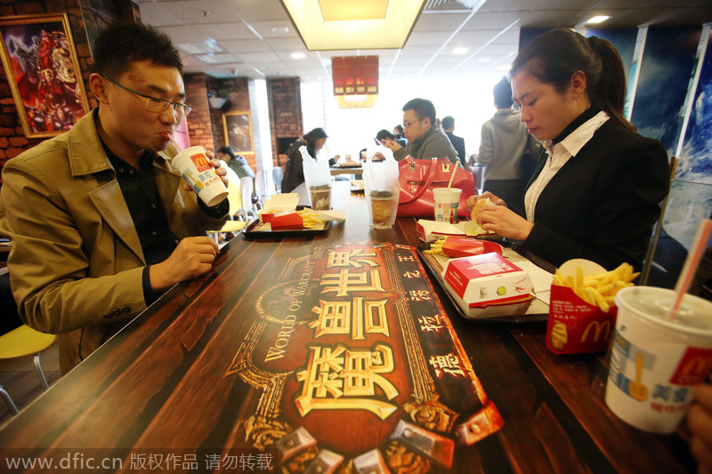 McDonald's opens Warcraft-themed outlet in Shanghai